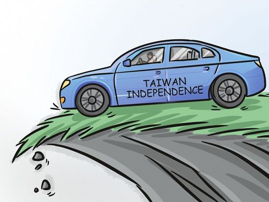 Lai Ching-te's predicament (Part 2): Appearing tough while sinking deeper into trouble