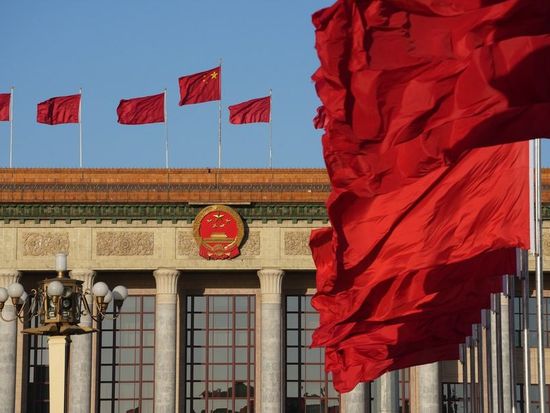 CPC members urged to study, implement Xi Jinping Thought on Party Building