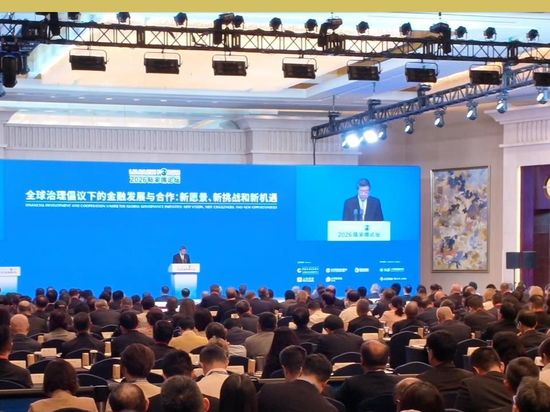 China's financial regulators pledge to safeguard financial stability