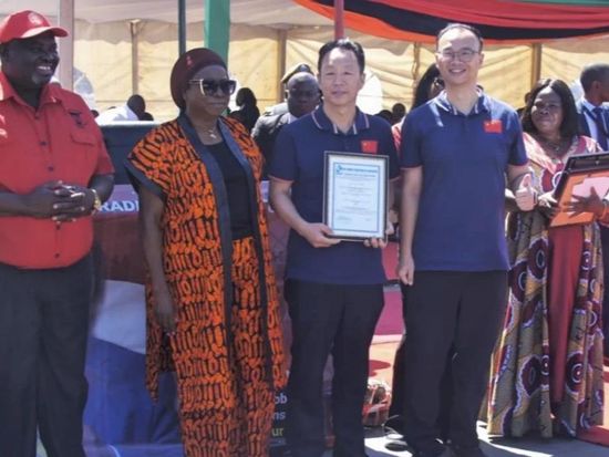 Chinese doctors help Zambian hospital build endoscopy capacity through technology transfer