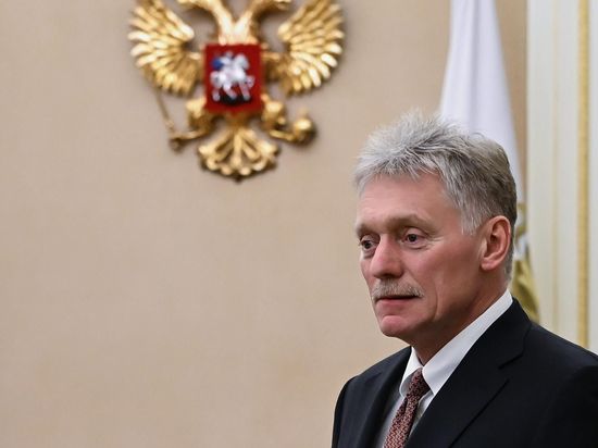 Russia open to dialogue with Europe 'without ultimatums': Kremlin