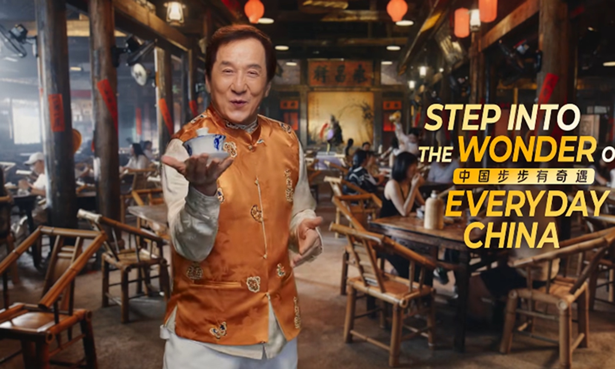 A screenshot of the video titled Step into the Wonder of Everyday China, featuring Jackie Chan