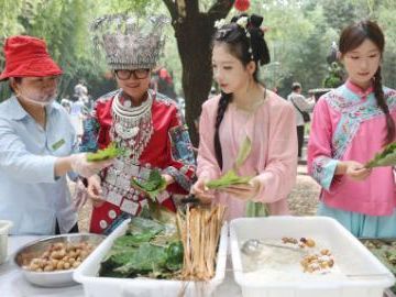 Duanwu Festival celebrated across China