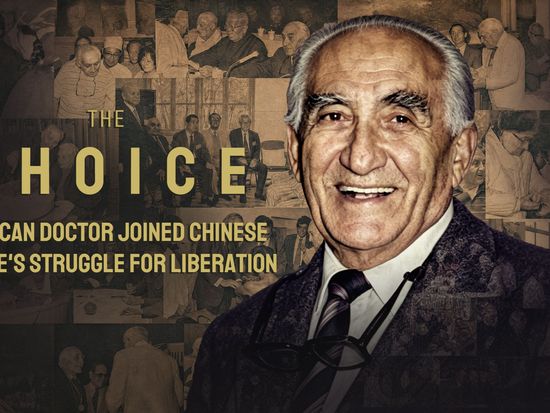 From Buffalo to Yan'an: American-born Doctor Ma Haide in China's revolution