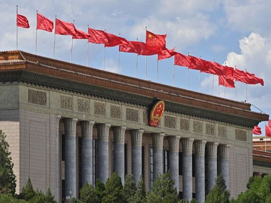 Chinese envoy says Global Governance Initiative offers solution to global governance deficit