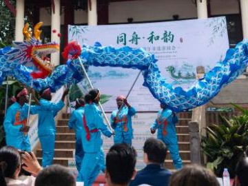 Dragon boat festival intangible cultural heritage fair held in Nairobi, Kenya