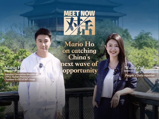 MeetNow | Mario Ho on catching China's next wave of opportunity