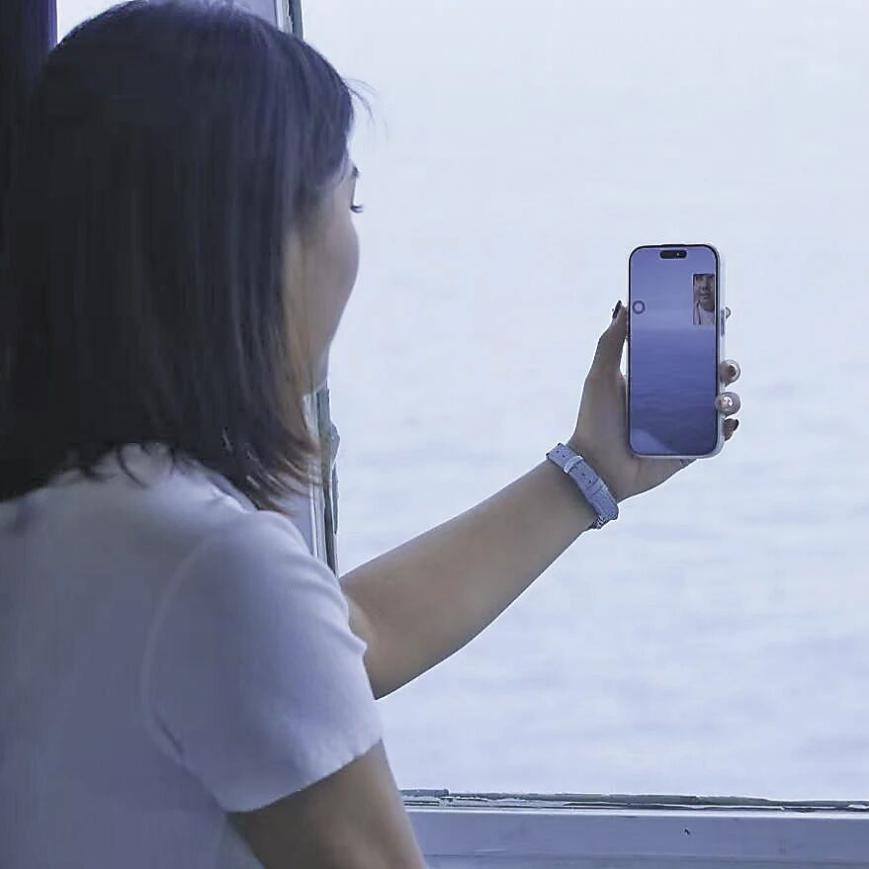 People's Daily English language App 
