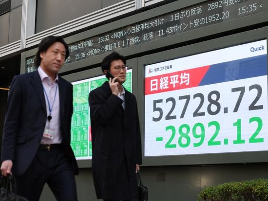 Tokyo stocks slump on overheating concerns