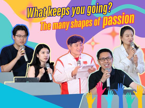 What keeps you going? The many shapes of passion