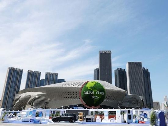 Top 10 emerging technologies for 2026 unveiled at Summer Davos forum