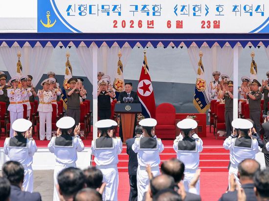 Top DPRK leader attends commissioning ceremony of new destroyer Choe Hyon