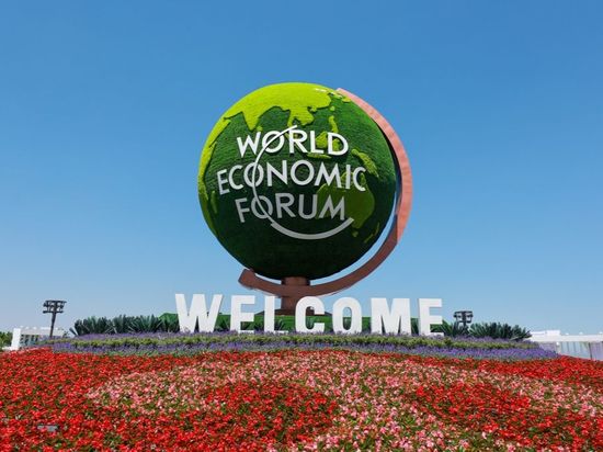 Summer Davos turns spotlight on China's innovation-led path amid global uncertainties