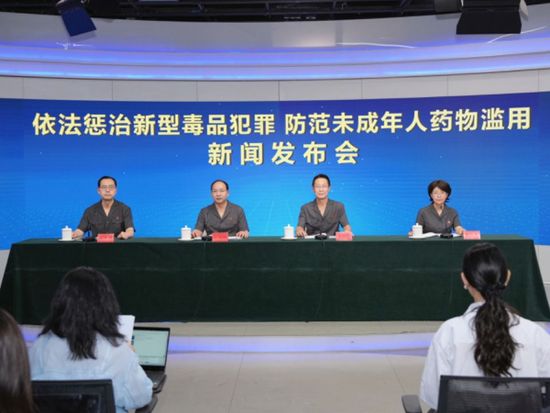 Adolescents emerge as primary group abusing new drugs and non-scheduled addictive substances: SPC official