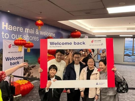 Auckland Airport sees rising demand for China-South America link