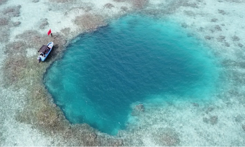 Huangyan Dao Blue Hole Photo: website of the Ministry of Ecology and Environment