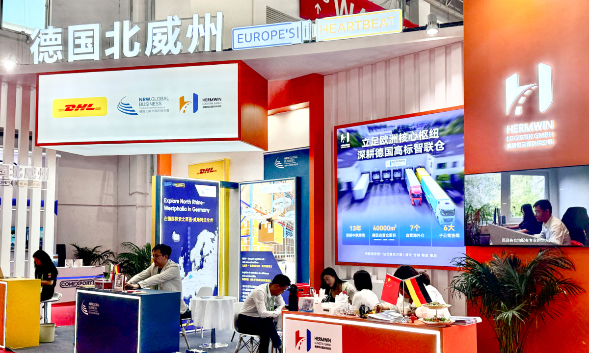 A view of the booth of the North Rhine-Westphalia state of Germany during the 4th China International Supply Chain Expo in Beijing on June 25, 2026 Photo: Liu Yang/GT