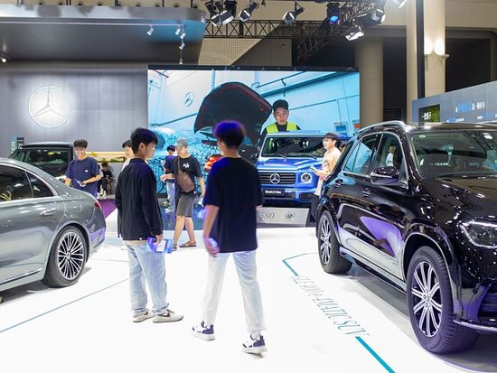 China allocates 62.5 billion yuan in third batch of funds for consumer goods trade-in programs