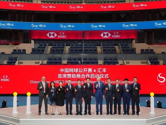 China Open banks on new partnership to elevate global influence
