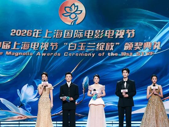 TV series 'Swords into Plowshares' wins big at Shanghai TV Festival