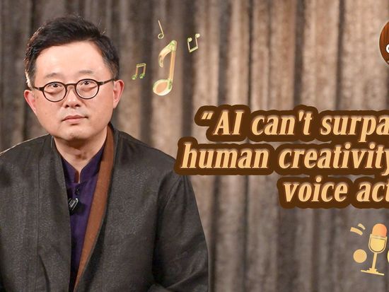 'AI can't surpass' human creativity in voice acting