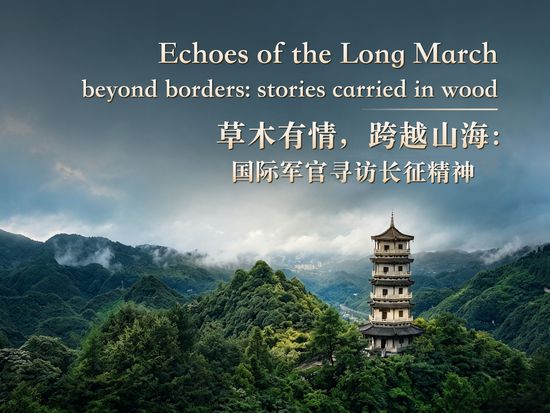 Echoes of the Long March beyond borders: stories carried in wood