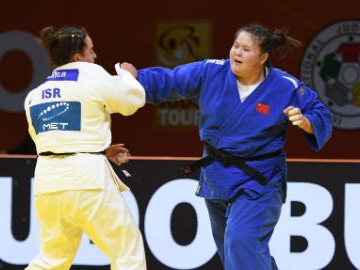 Highlights of IJF World Judo Tour Qingdao Grand Prix 2026