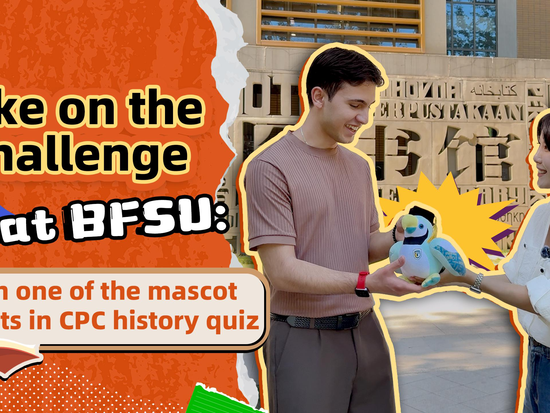 Take on the challenge at BFSU: Win a mascot parrot in CPC history quiz