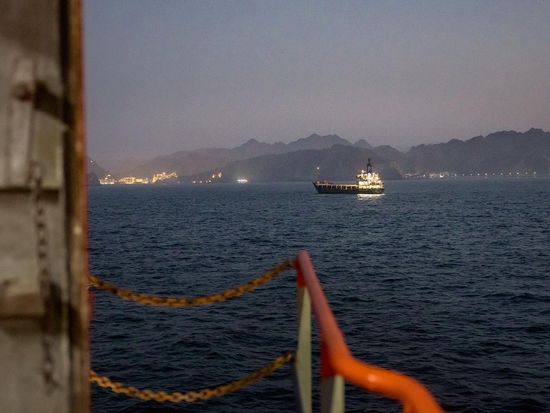 US and Iran negotiators head to Doha, but meeting uncertain