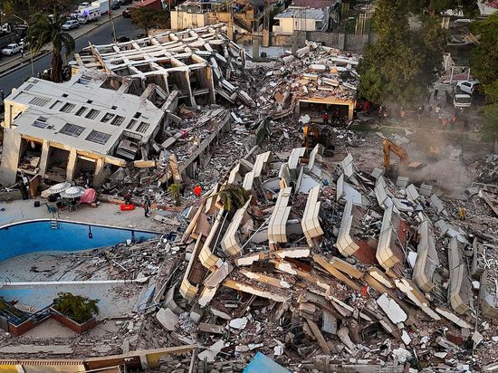 China provides satellite imagery to support Venezuela earthquake response