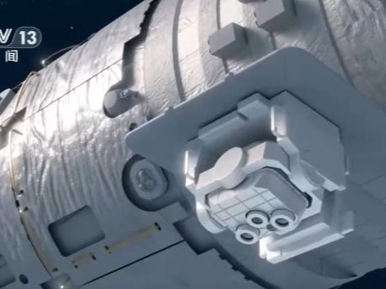 Hong Kong research boosts China's national deep space exploration