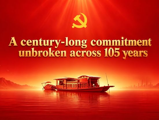 A century-long commitment unbroken across 105 years