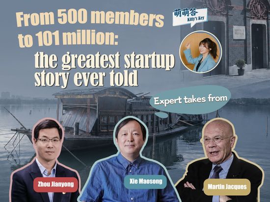 PD Explainer | From 50 members to 101 million, the greatest startup story ever told