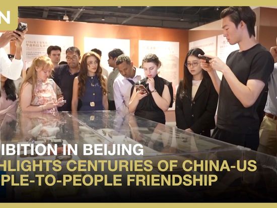 Exhibition highlighting enduring China-US people-to-people friendship held in Beijing