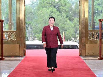Recipients of July 1 Medal arrive at the Great Hall of the People