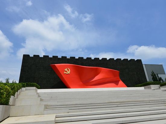World leaders congratulate Communist Party of China on 105th anniversary