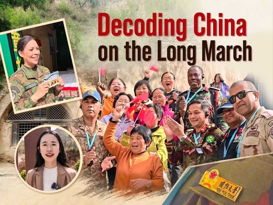 Decoding China on the Long March