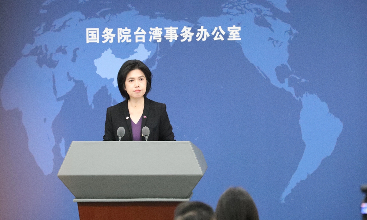 Zhu Fenglian Photo: Taiwan Affairs Office of the State Council