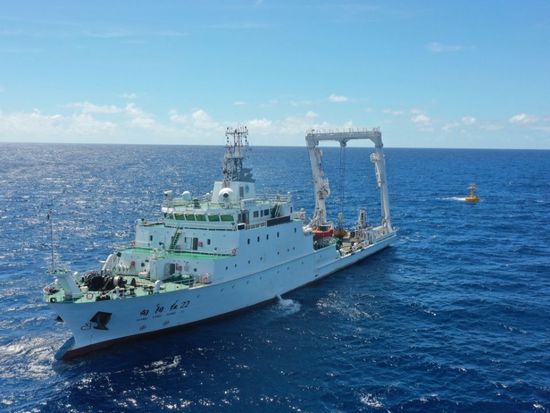 China says Japan-Philippines boundary talks violate international law