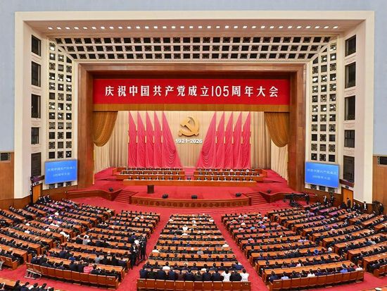 How should Taiwan society properly recognize the governance capacity of the CPC?: Hai Feng