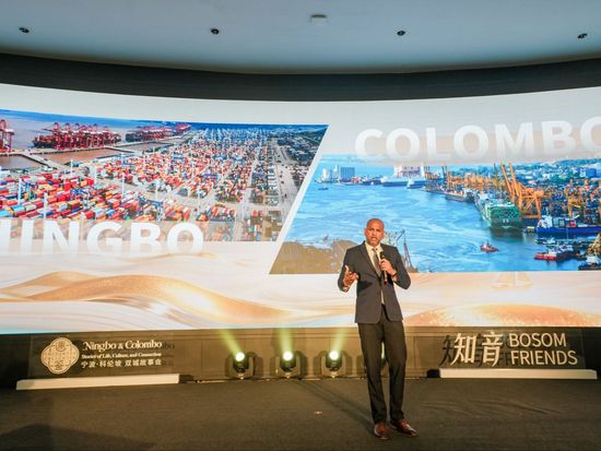 Ningbo-Colombo cultural exchange event highlights maritime ties
