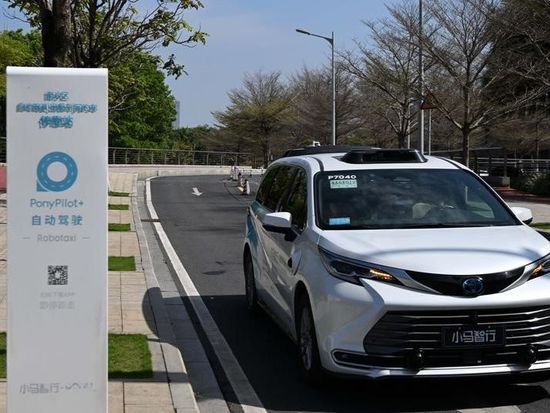 UN official hails 1st global driverless vehicle rules, praises China's role