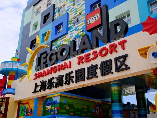 LEGOLAND Shanghai marks fastest LEGOLAND Resort globally to reach 2 mln visitors