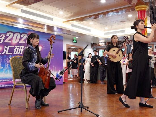 Young people from China's Taiwan region embark on a cross‑strait camp