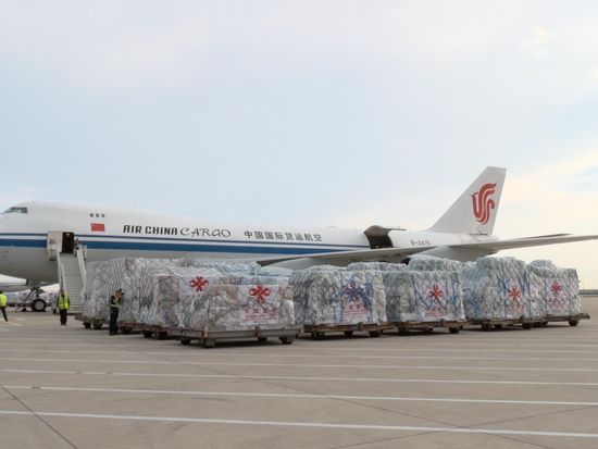 China sends 80 tonnes of aid to Venezuela to assist with disaster relief