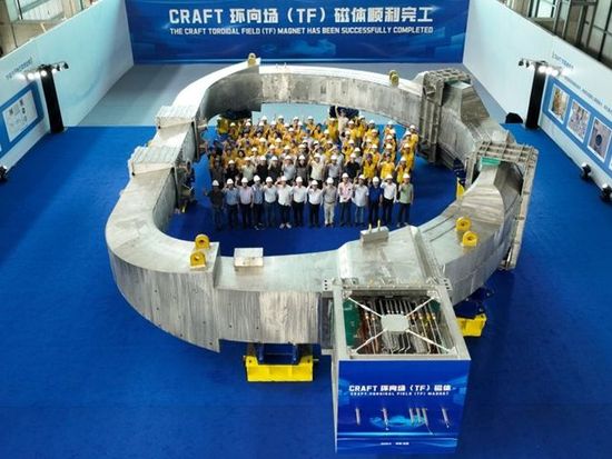 China's 'artificial sun' hits new milestone, targets 2030 for first electricity output