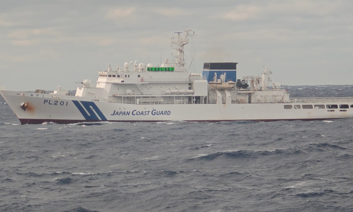 One of the Japanese vessels accompanying the Xiamen ship of the Chinese Coast Guard fleet Photo: Ding Yazhi/GT