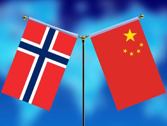 China willing to maintain high-level exchanges with Norway -- FM
