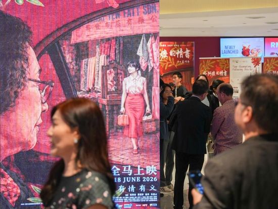Chinese hit film "Dear You" set for Thai cinema release in August