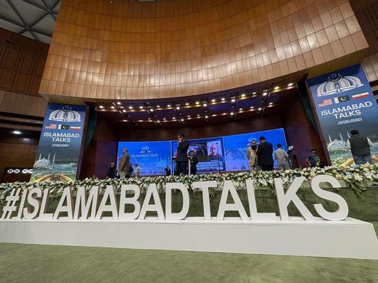 China calls on US, Iran to fully implement their memorandum of understanding
